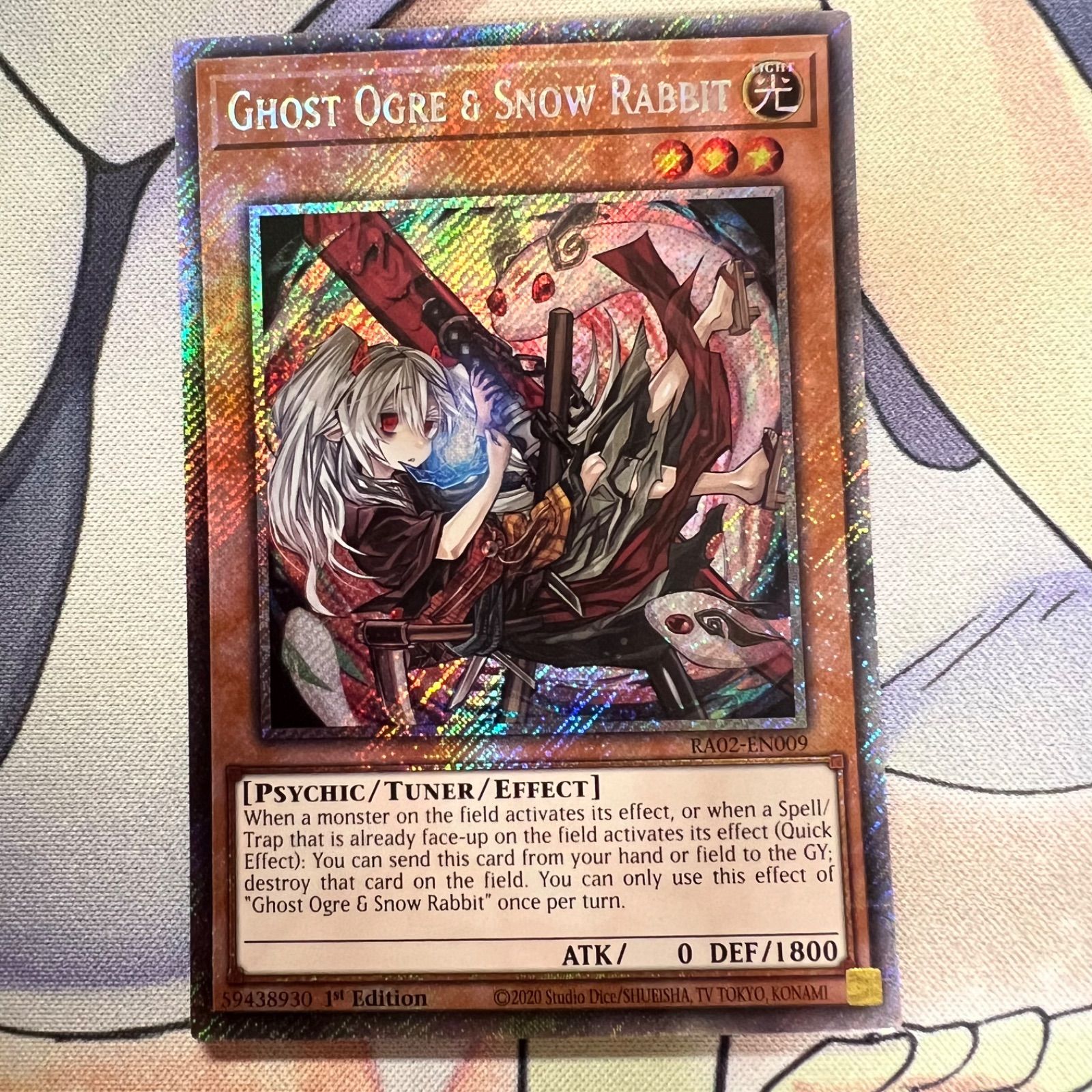 遊戯王 閃刀姫 カガリ シズク ハヤテ カイナ 英語版 レリーフ セット