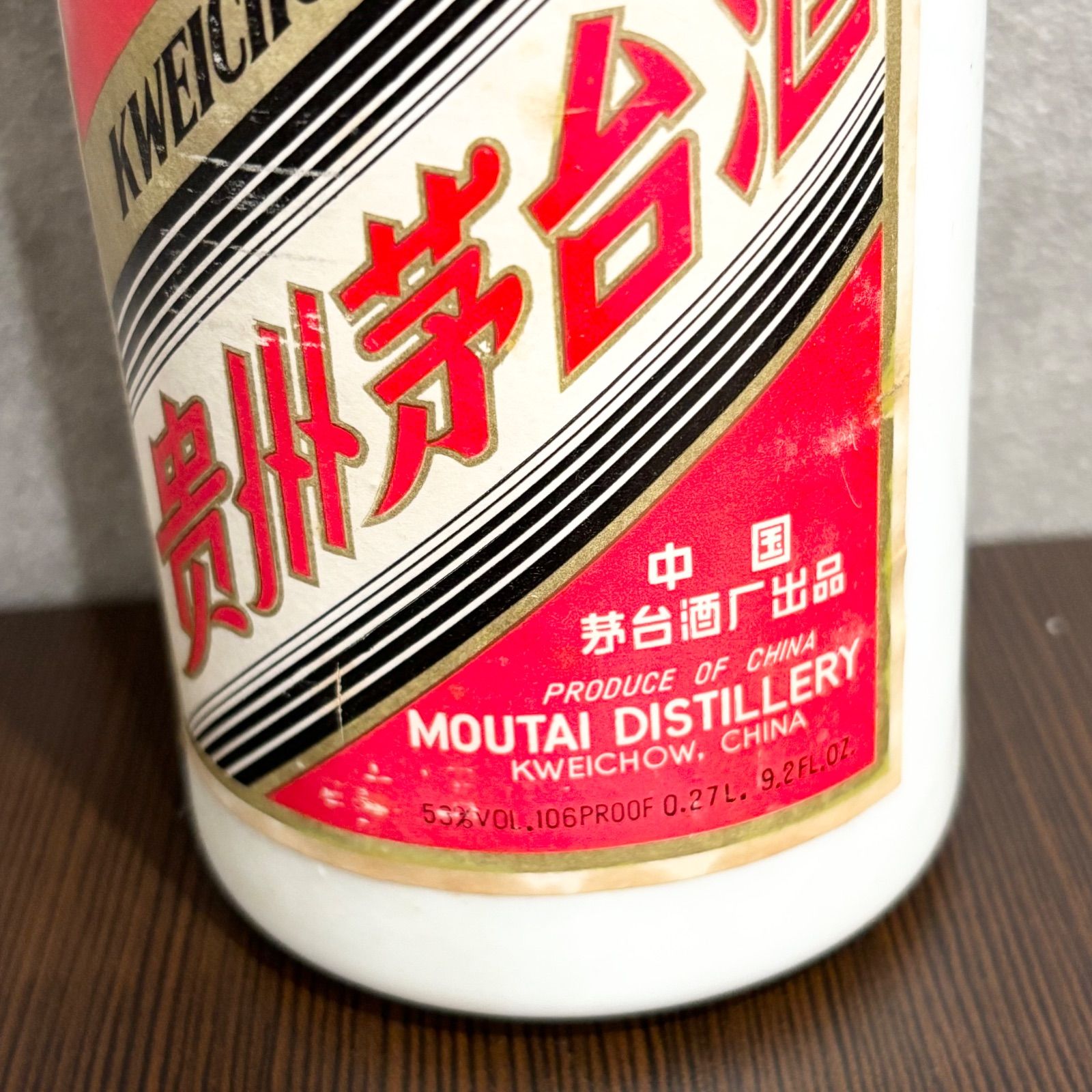マオタイ酒 貴州茅台酒 270mlの瓶 度数53% マオタイ酒 茅台酒 270ml 53
