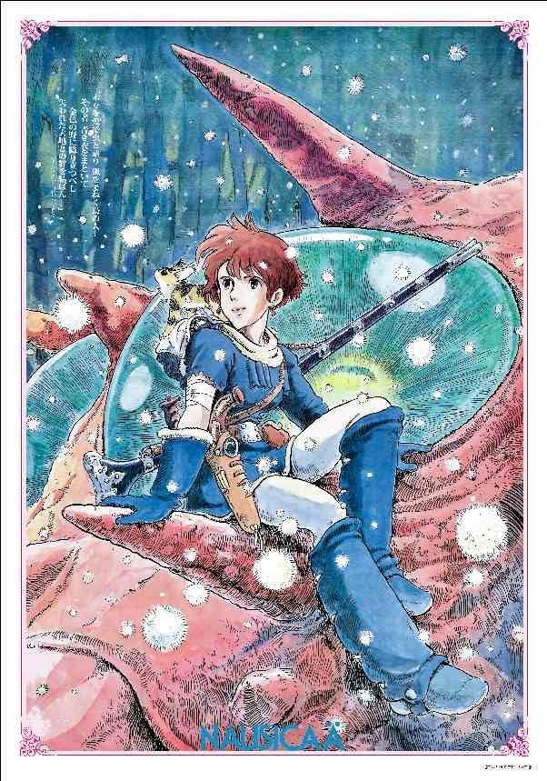 風の谷のナウシカ「リトルナウシカ」 B2 ポスター 宮崎駿 激レア】風の谷