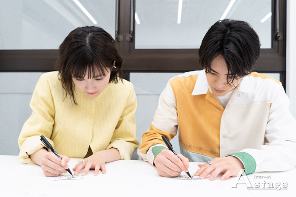 高野洸＆井頭愛海、直筆サイン入りチェキプレゼント！！ ドラマ「過