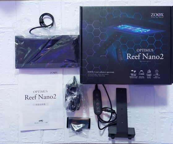 オプティマスリーフナノ2を買ってみた❗以前との違いを検証したところ