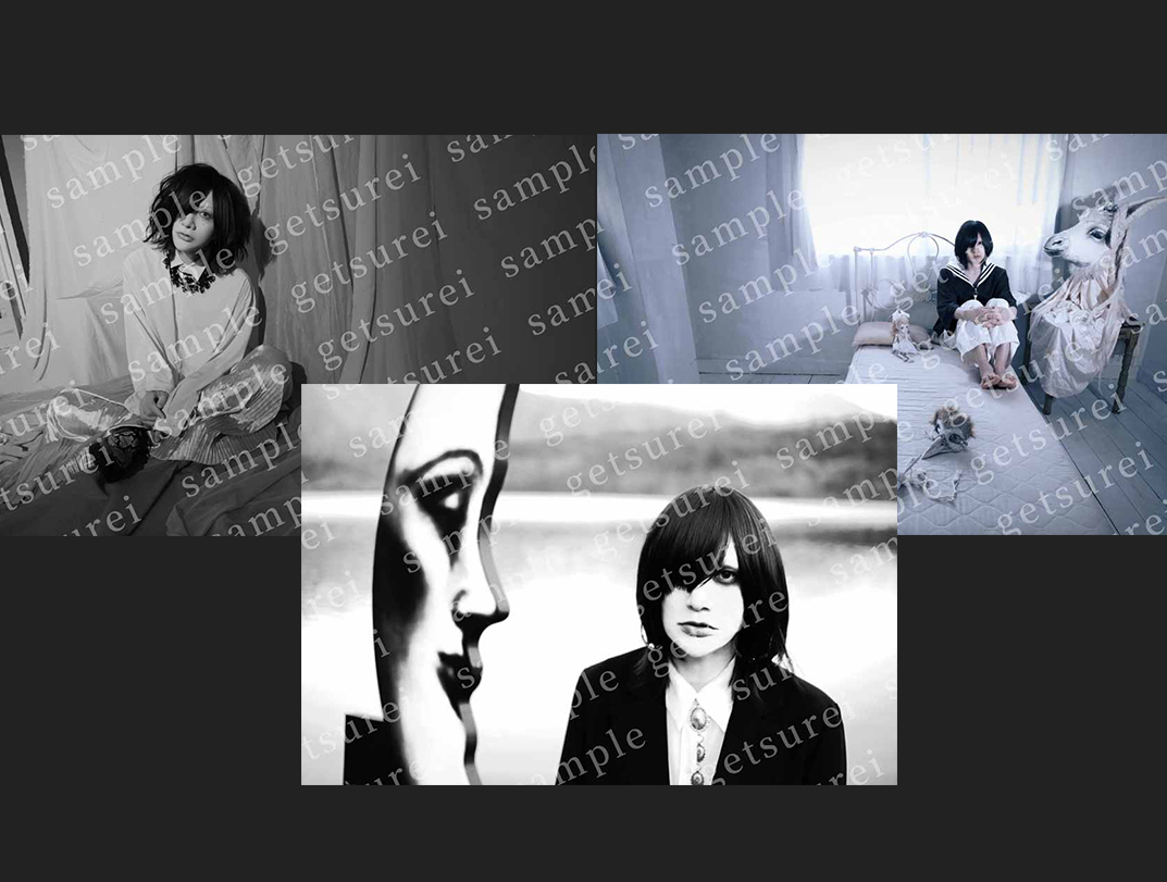 グッズ情報】寫眞展 「月令/getsurei」会場販売グッズ | 有村 竜太朗