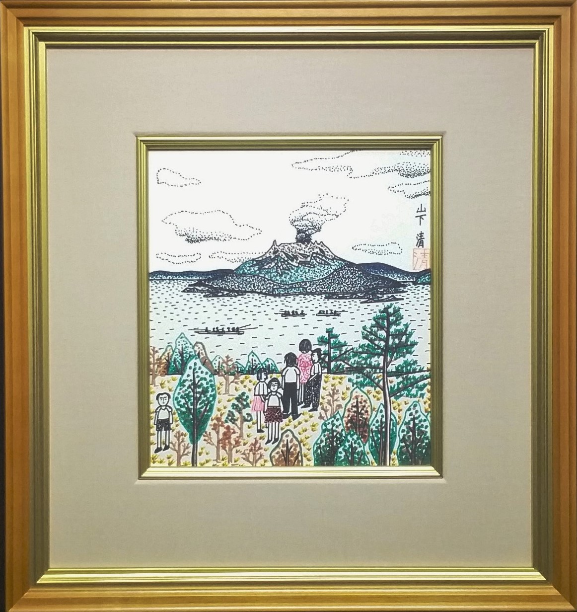 山下清 肉筆 フェルトペン画 色紙 「桜島」 山下清 肉筆 フェルトペン