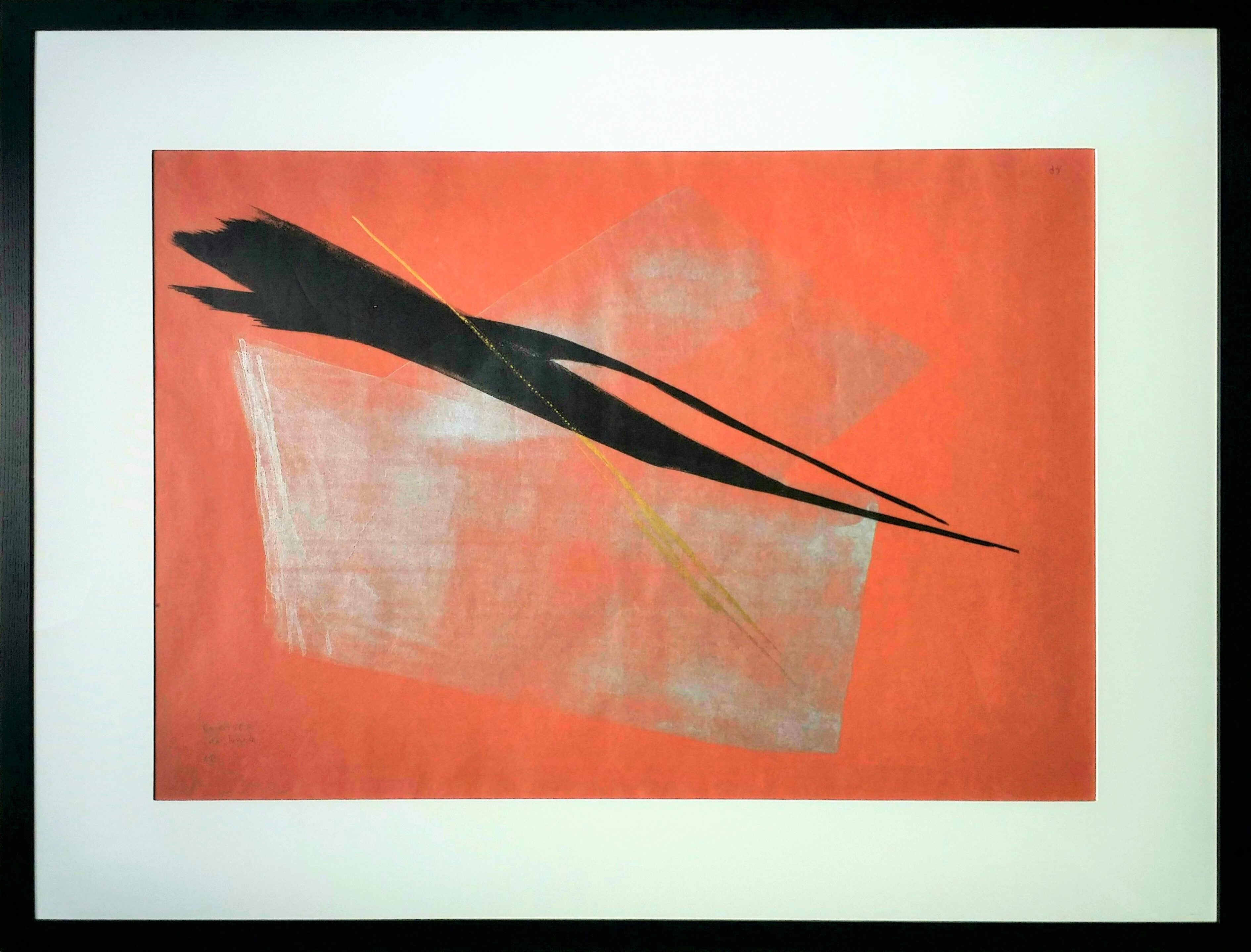 篠田桃紅 リトグラフ ゆく水 ed1000 版画 現代アート インテリア 美術