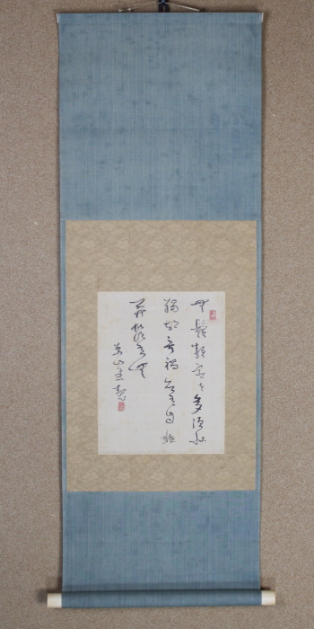 掛け軸 – 京都室町御池の美術商村山