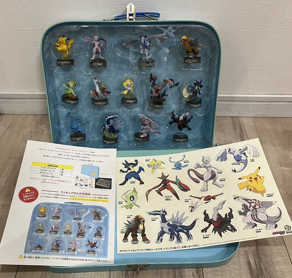 ポケモン 映画10周年記念 スペシャル ポケモンミュージアム 海洋堂