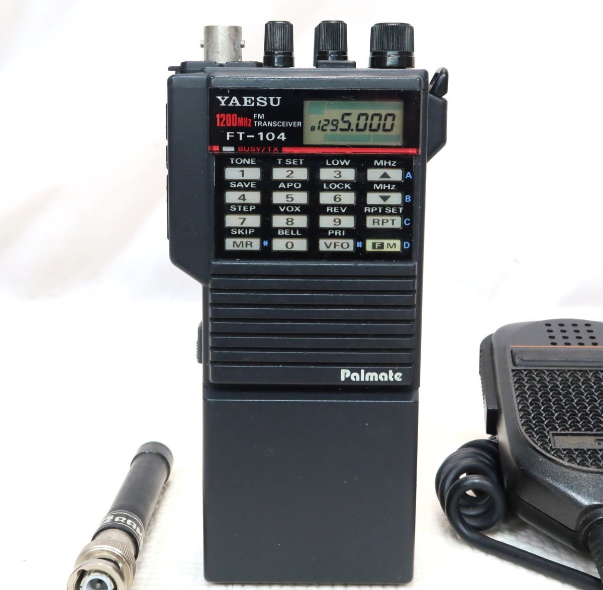 YAESU ヤエス FT-104 1200MHz FM トランシーバー YAESU ヤエス FT-104