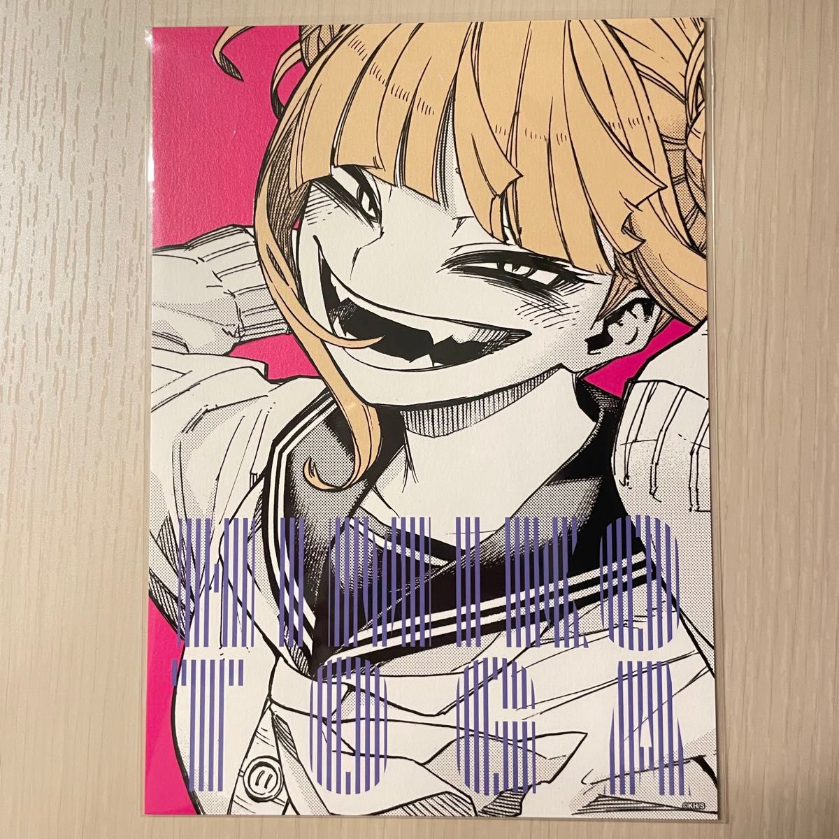 ヒロアカ フルカラーアートボード トガヒミコ トガヒミコフルカラー