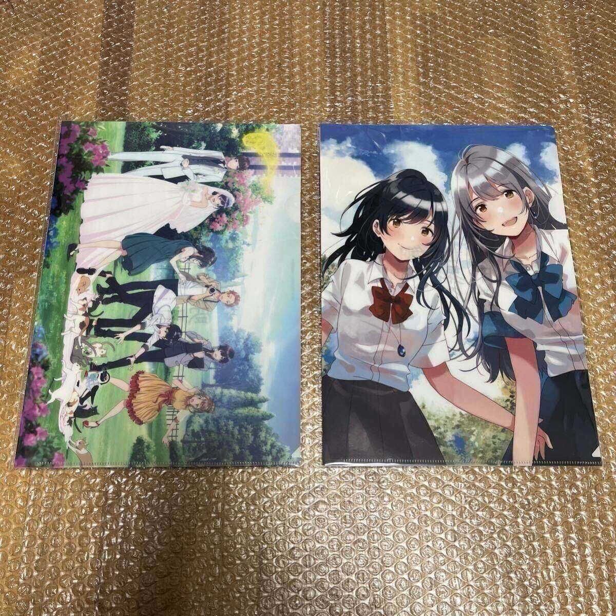 色づく世界の明日から グッズセット 色づく世界の明日から グッズ