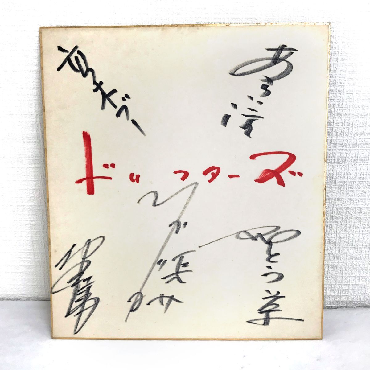 LiSA unlasting 直筆サイン色紙 LiSA unlasting 直筆サイン色紙 Amazon