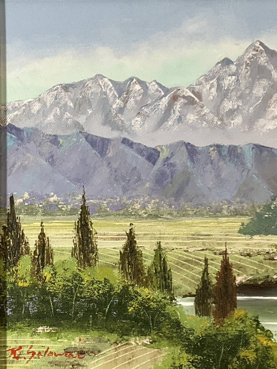 水彩画「柿みのるころー白壁土蔵」