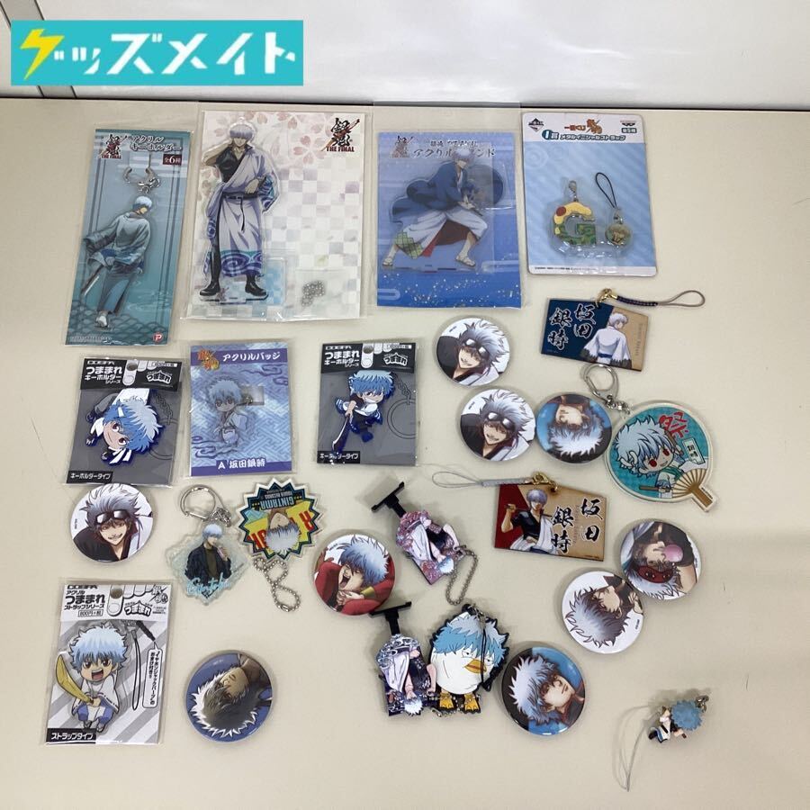 銀魂】坂田銀時 選挙風 缶バッジ アクキー タオル 銀魂】坂田銀時 選挙風