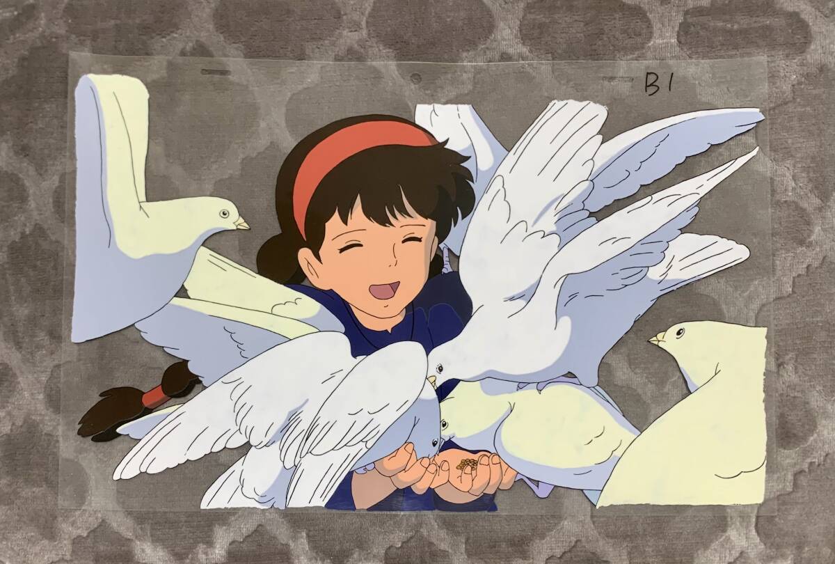 ジブリ 天空の城ラピュタ セル画(た行)｜売買されたオークション情報