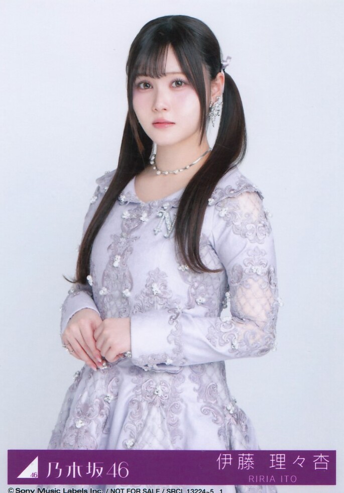 乃木坂46 伊藤理々杏 2018年 フルコンプ 生写真 Amazon.co.jp: 乃木坂