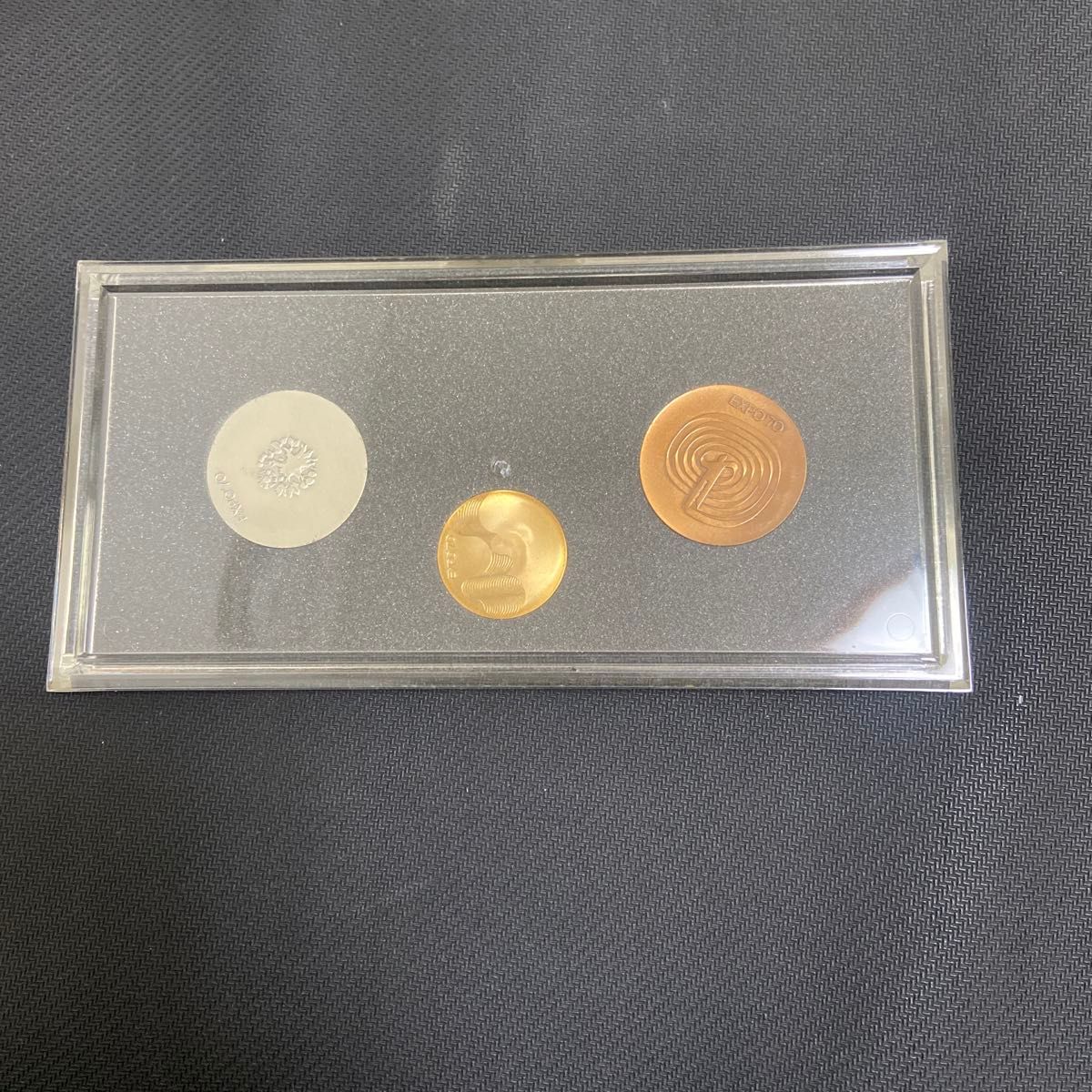 日本万国博覧会記念メダル EXPO 70 金 銀 銅 18金 金銀銅セット 大阪