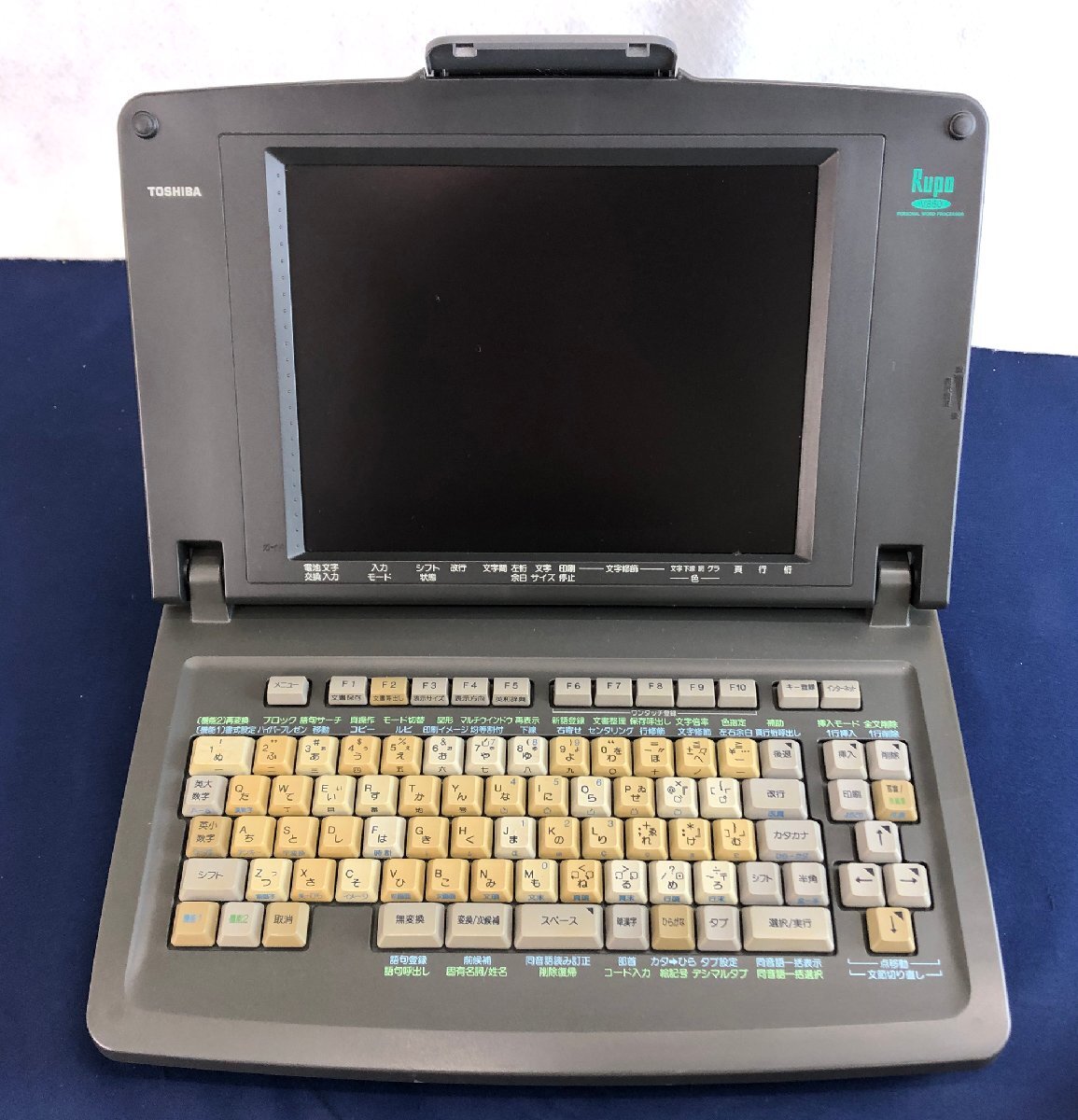 東芝 RUPO 東芝RUPO V850通電ジャンク JW-V850