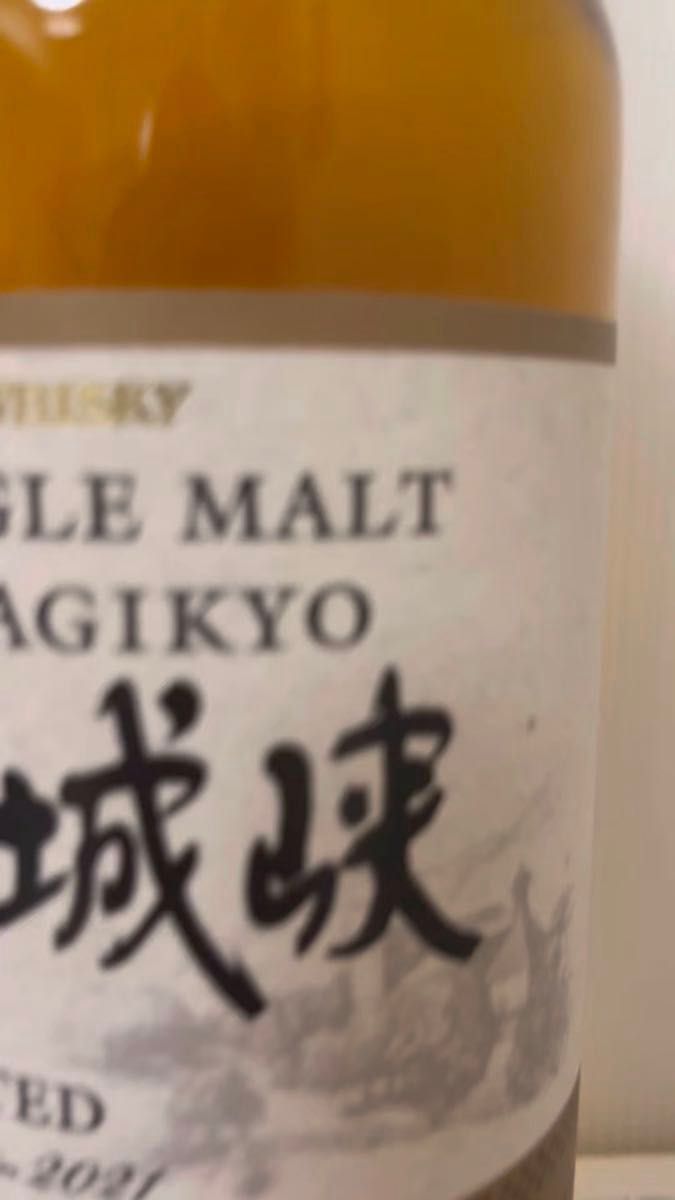 ハイランドパーク 16年 700ml by ビョルン フランツェン 正規品｜Yahoo