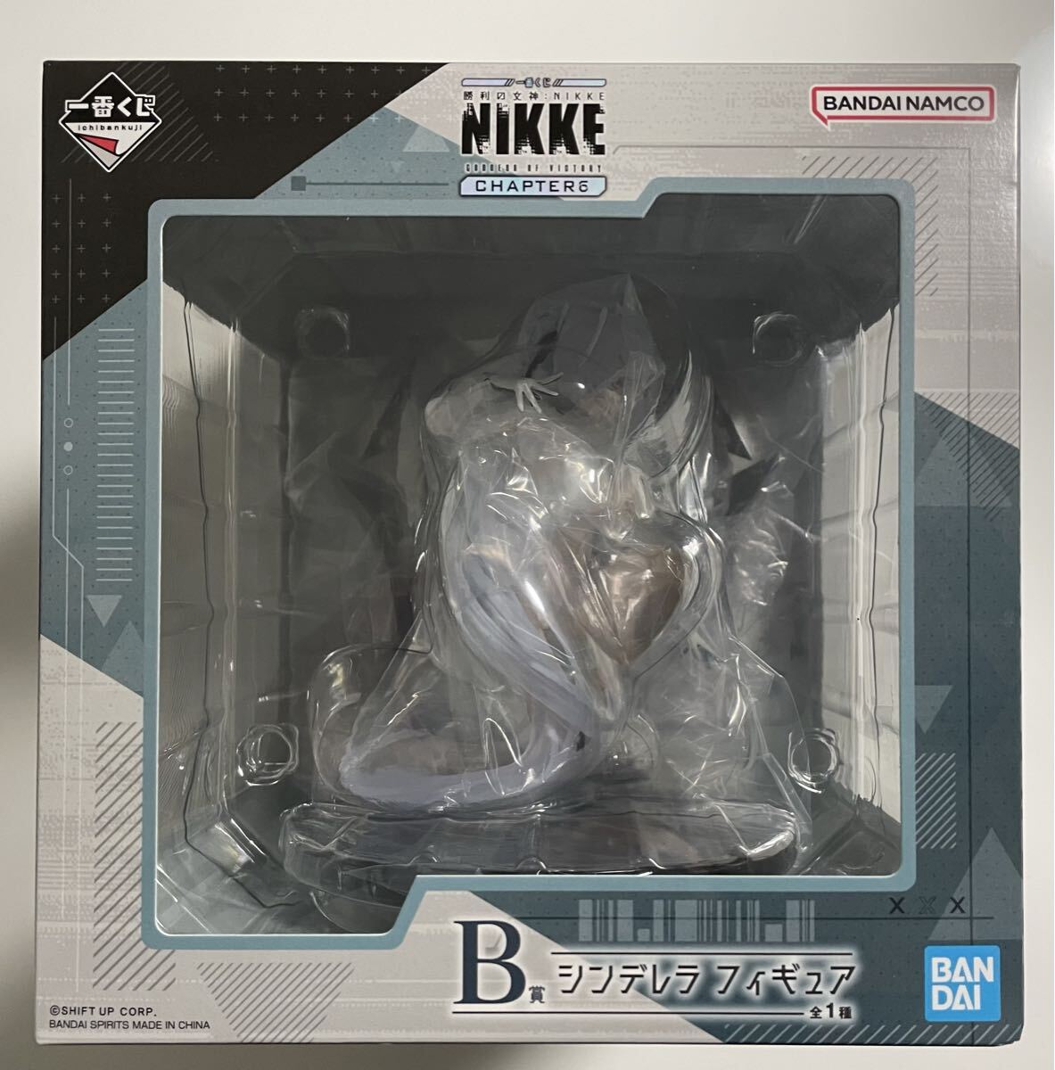 ボ*ノ様 NIKKE 一番くじB賞 シンデレラ フィギュア➕D賞、下位賞 買取