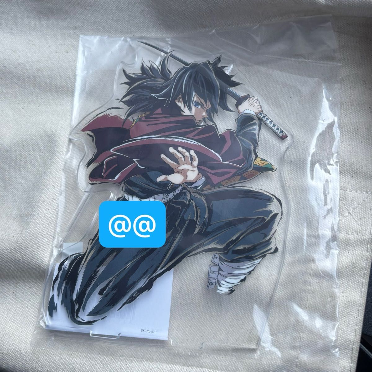 鬼滅の刃 c107 コミックマーケット コミケ リアルwebくじ 冨岡義勇