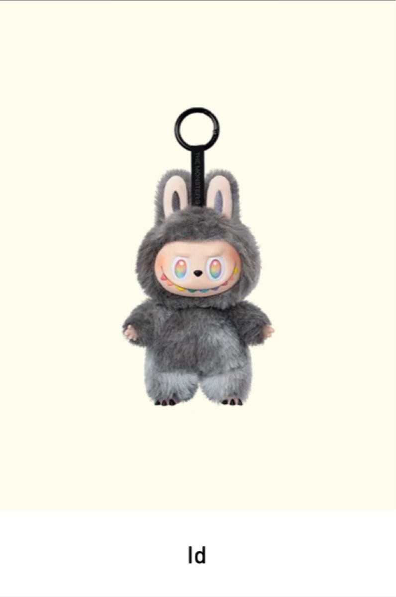 POP MART THE MONSTERS Big into Energy 未開封ボックス 中身SECRET