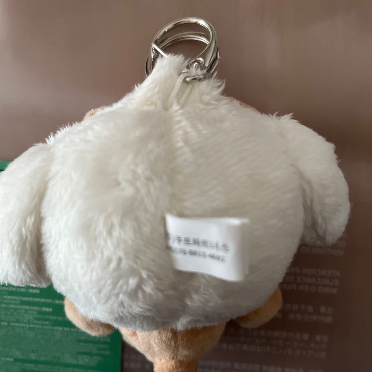 TXT ボムギュ プルバトゥ バムグッ キーリング ぬいぐるみ マスコット