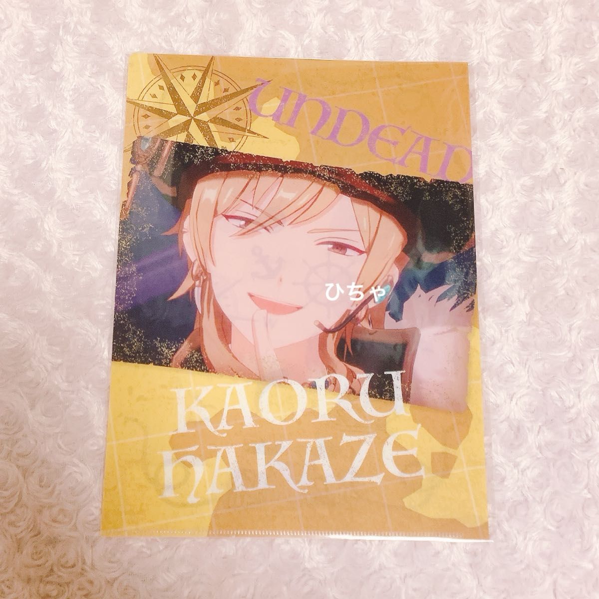 あんスタ あんさんぶるスターズ リアル脱出ゲーム UNDEAD 謎解きクリア