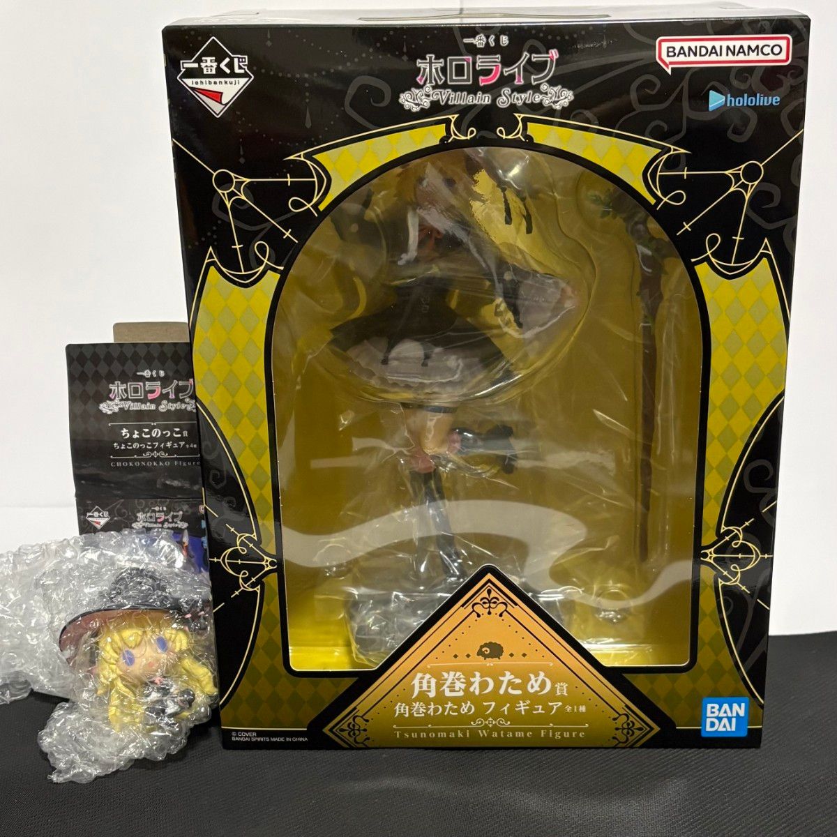 一番くじ ホロライブ ～Villain Style～ 角巻わため フィギュア ちよこ