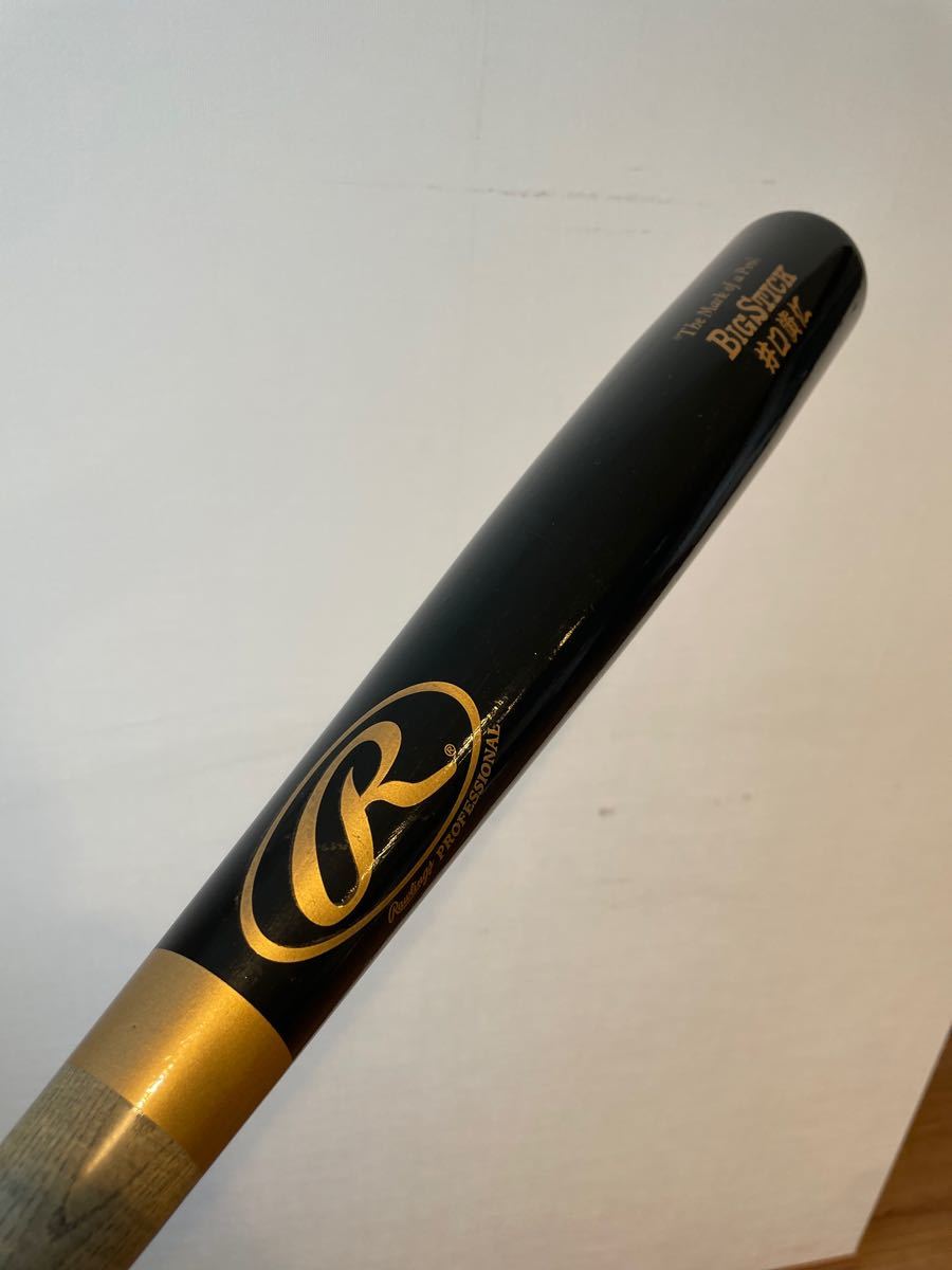 井口資仁 プライムナイン 2004 バットピース 井口資仁 プライムナイン