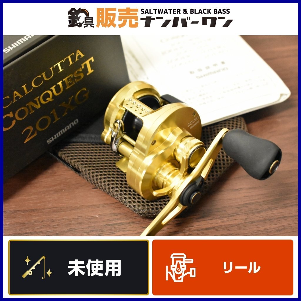 日焼けマシン Philips HB411 家庭用最強 日焼けマシン 最強 日焼け