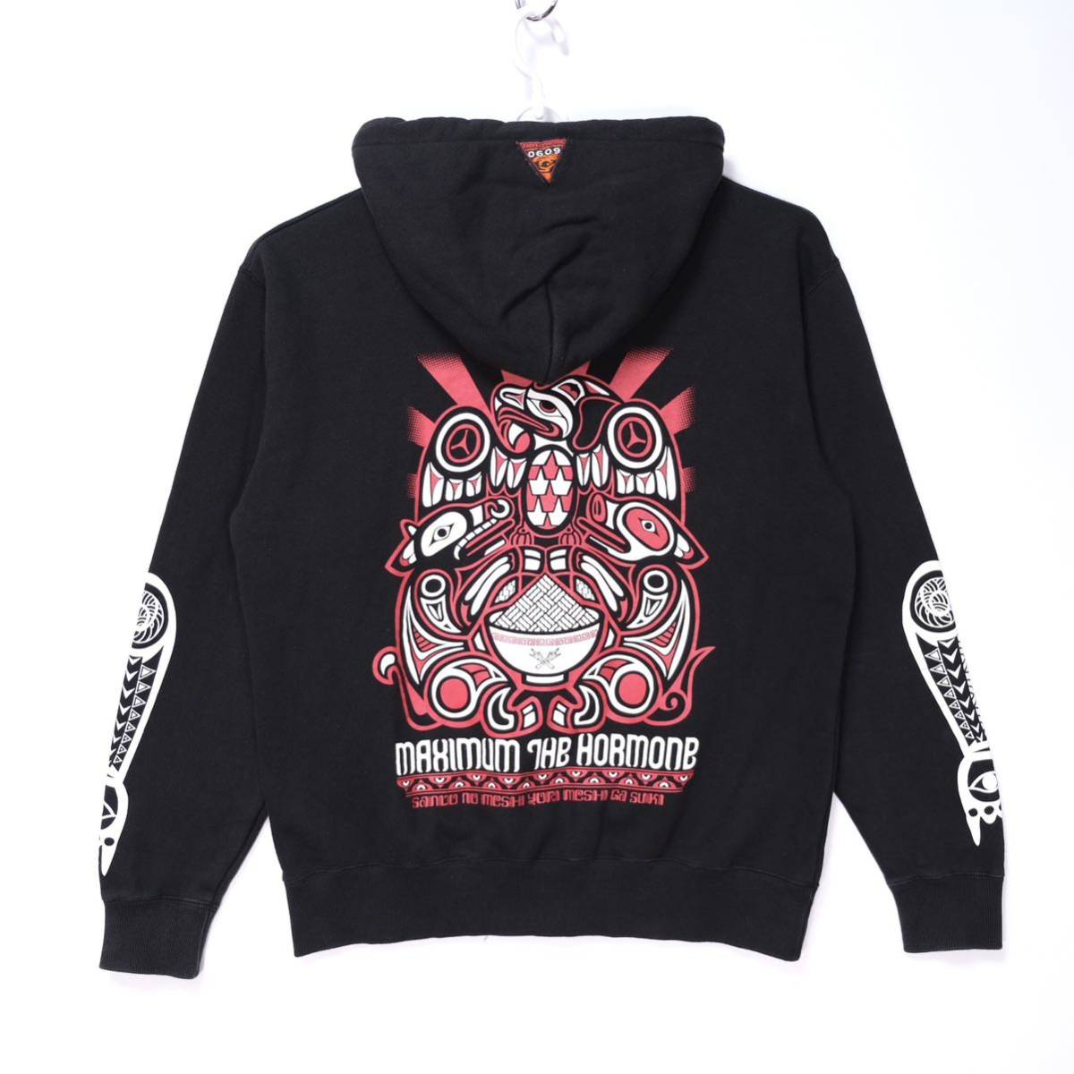 マキシマムザホルモン/MAXIMUM THE HORMONE/ホルモン・パーカー2