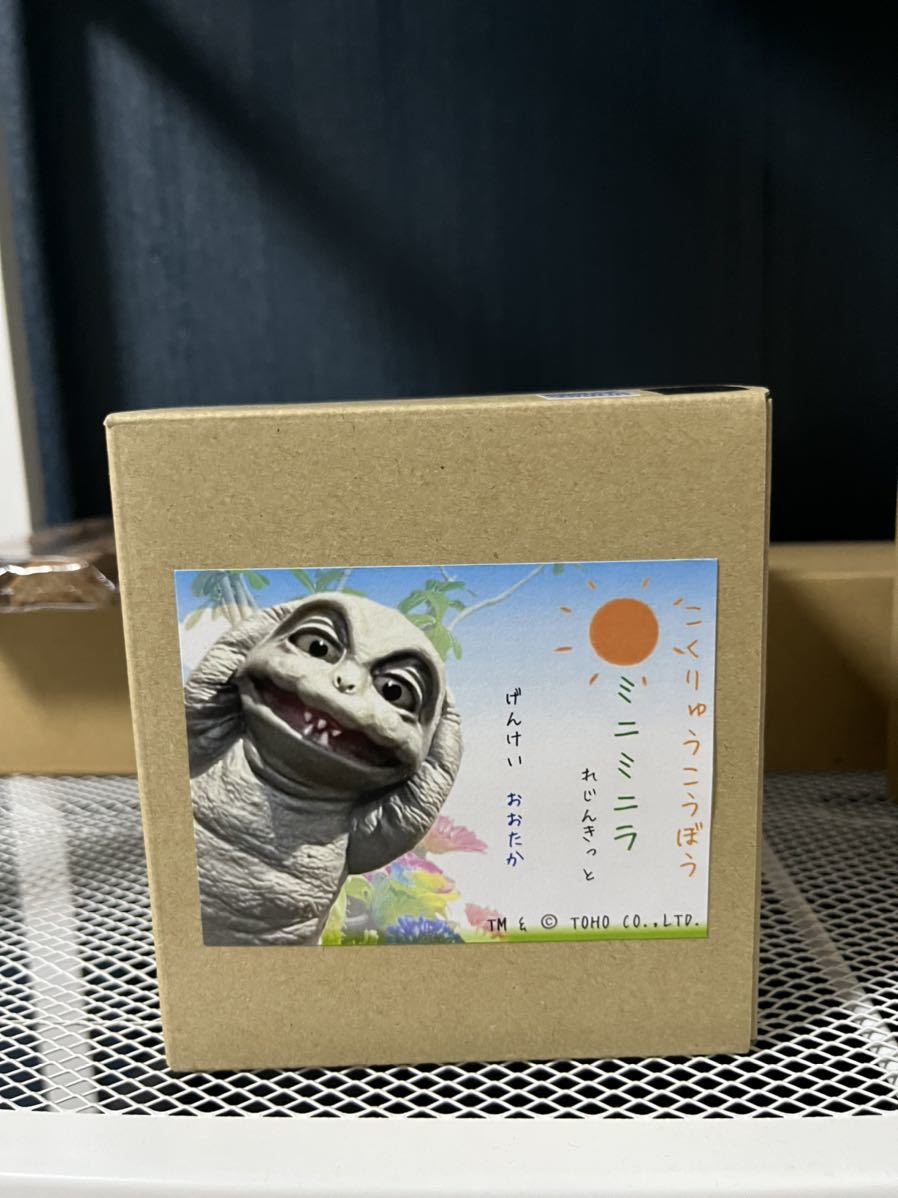 星野製茶園 抹茶 20g 2個セット 抹茶スティック×2