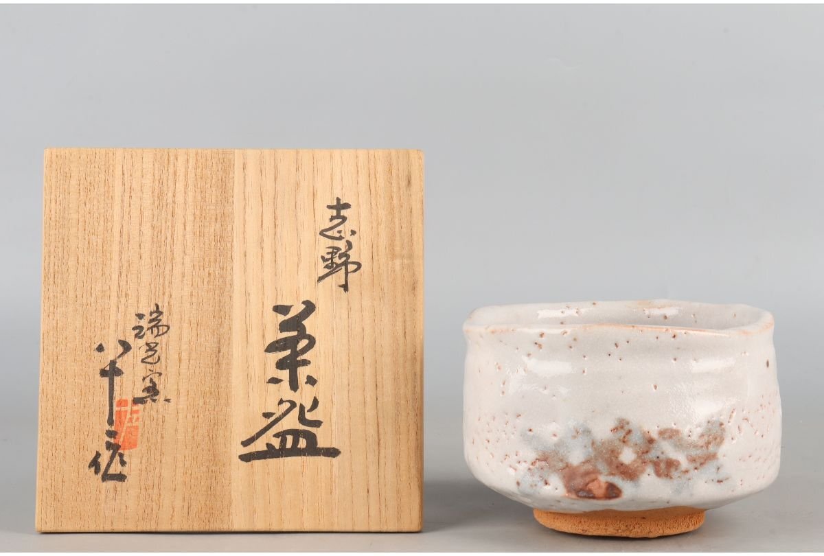 2026年最新】Yahoo!オークション -佐々木八十二の中古品・新品・未使用