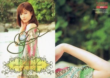 2026年最新】Yahoo!オークション -杉本有美サインの中古品・新品・未