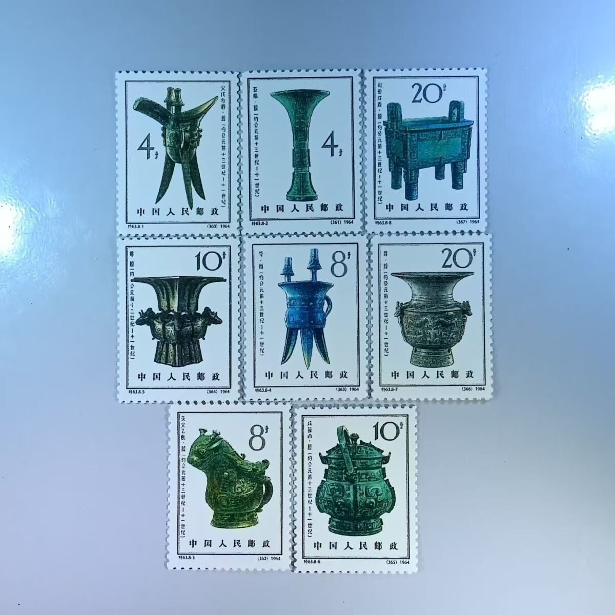 中国切手 特63 殷代の青銅器 8種完☆未使用