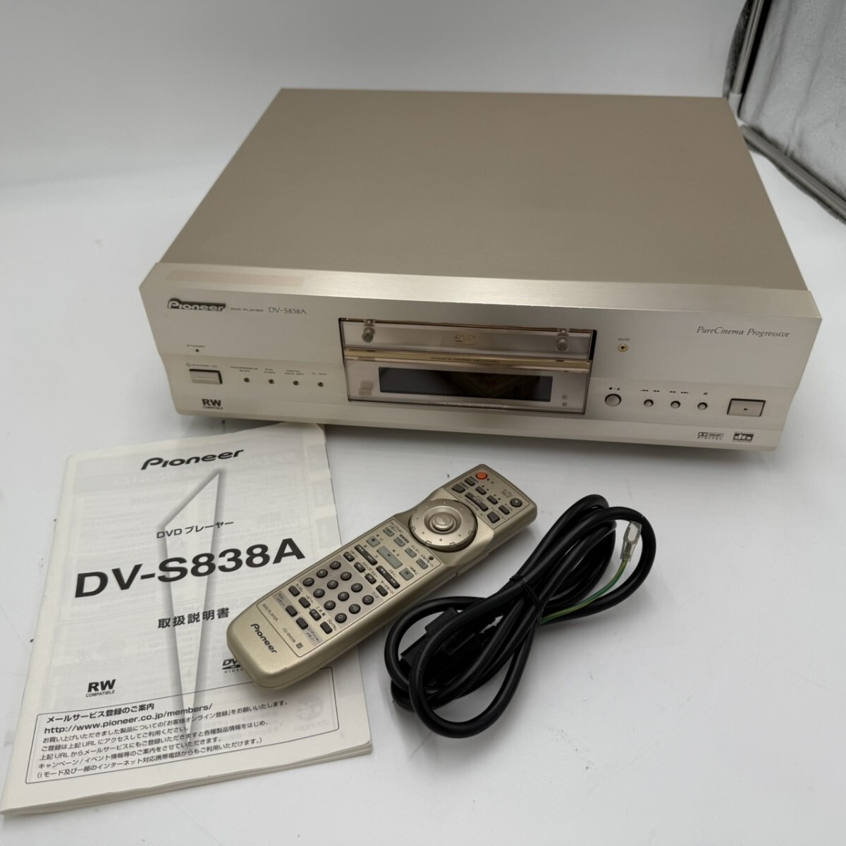 Yahoo!オークション -「pioneer dv-s838a」の落札相場・落札価格