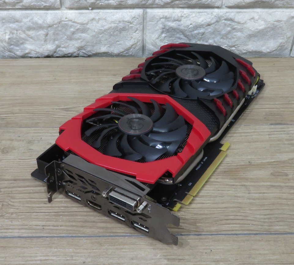 Yahoo!オークション -「msi gtx 1070 gaming x 8g」の落札相場・落札価格