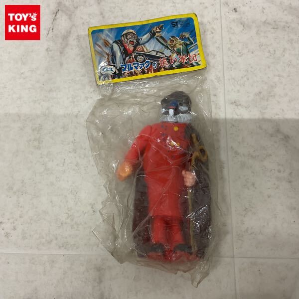 Yahoo!オークション -「猿の軍団 ソフビ」の落札相場・落札価格