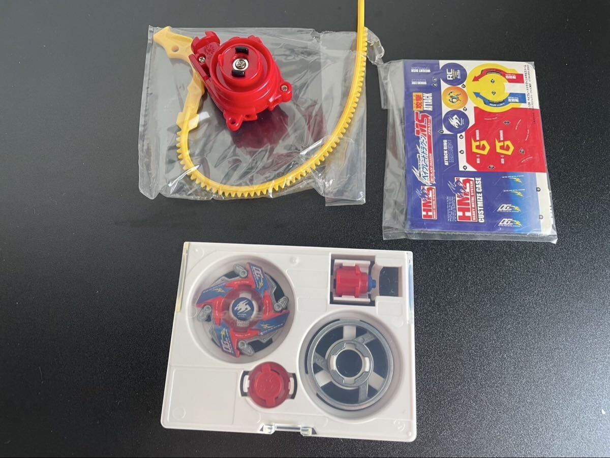 Yahoo!オークション -「ベイブレード ドラグーン g」の落札相場・落札価格