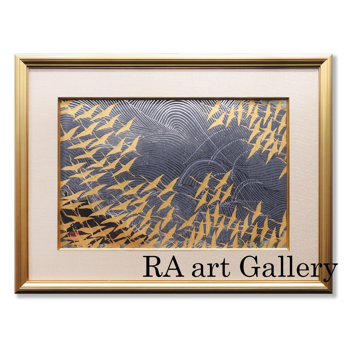 Yahoo!オークション -「加山又造」(美術品) の落札相場・落札価格