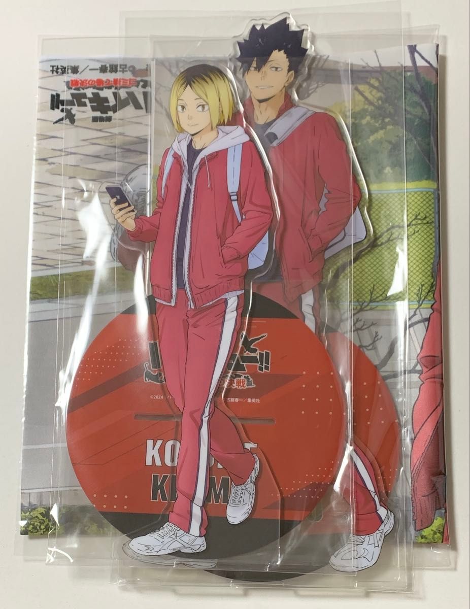 孤爪研磨 アクリルスタンド ハイキュー マツキヨ ココカラ｜Yahoo