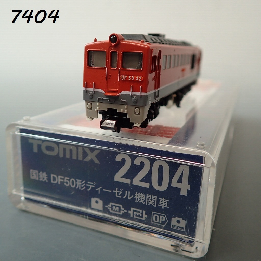 Yahoo!オークション -「tomix df50」の落札相場・落札価格