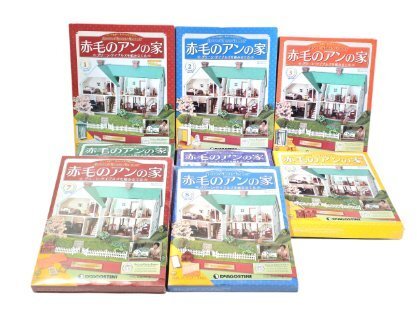 Yahoo!オークション -「デアゴスティーニ 赤毛のアンの家」の落札相場