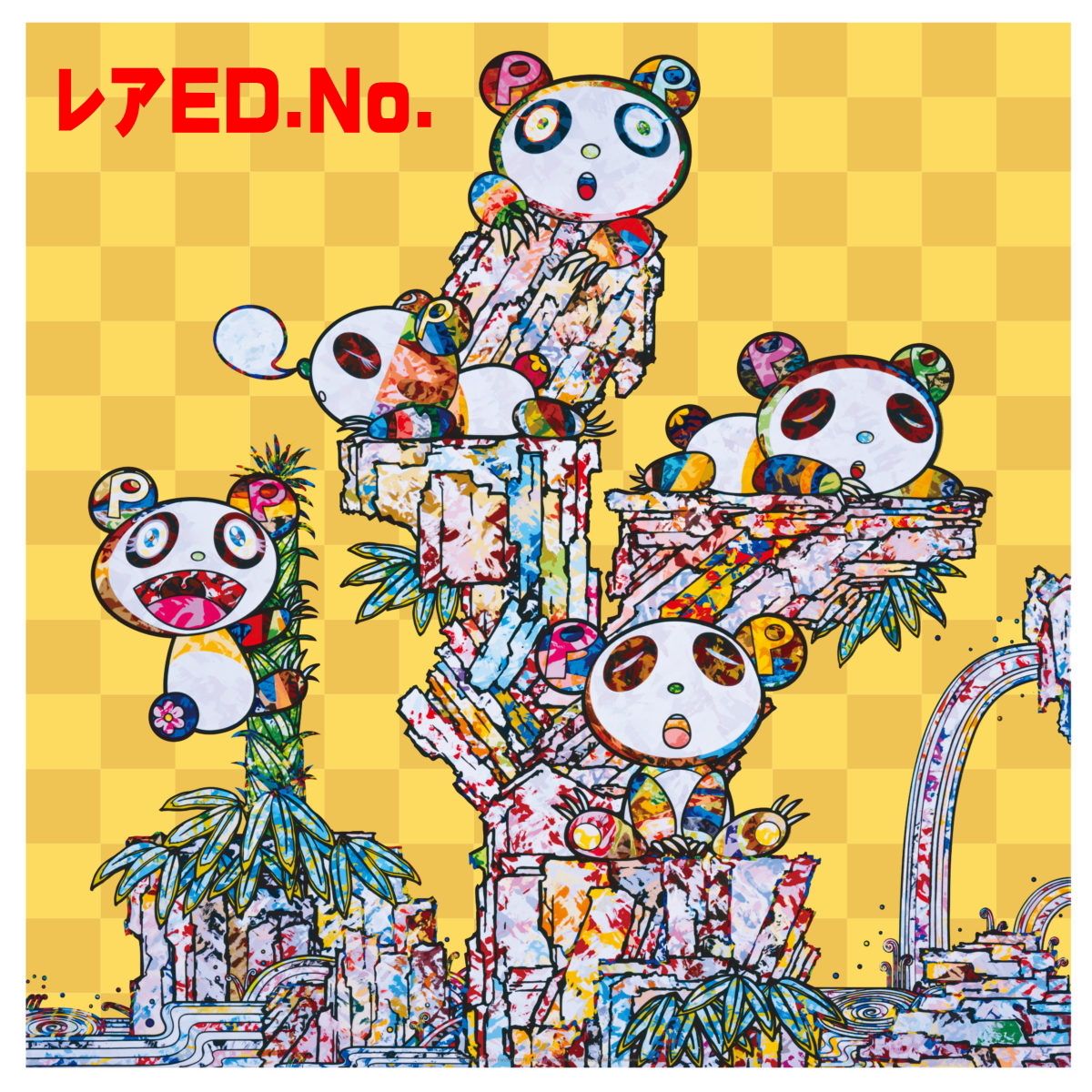 正規 未開封 村上隆 5万円 LUCKY BOX Takashi Murakami Flowers Tonari