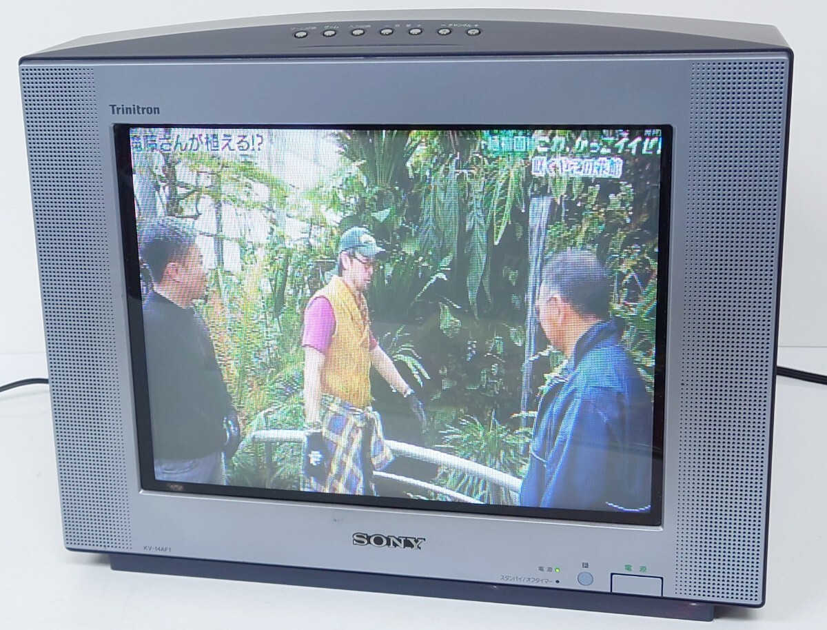 2026年最新】Yahoo!オークション - 14インチ以下(テレビ 映像機器)の