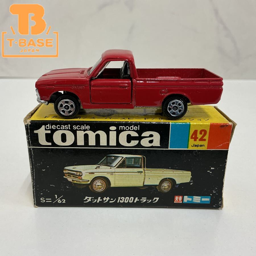 Yahoo!オークション -「ダットサン1300トラック」(トミカ) (自動車)の