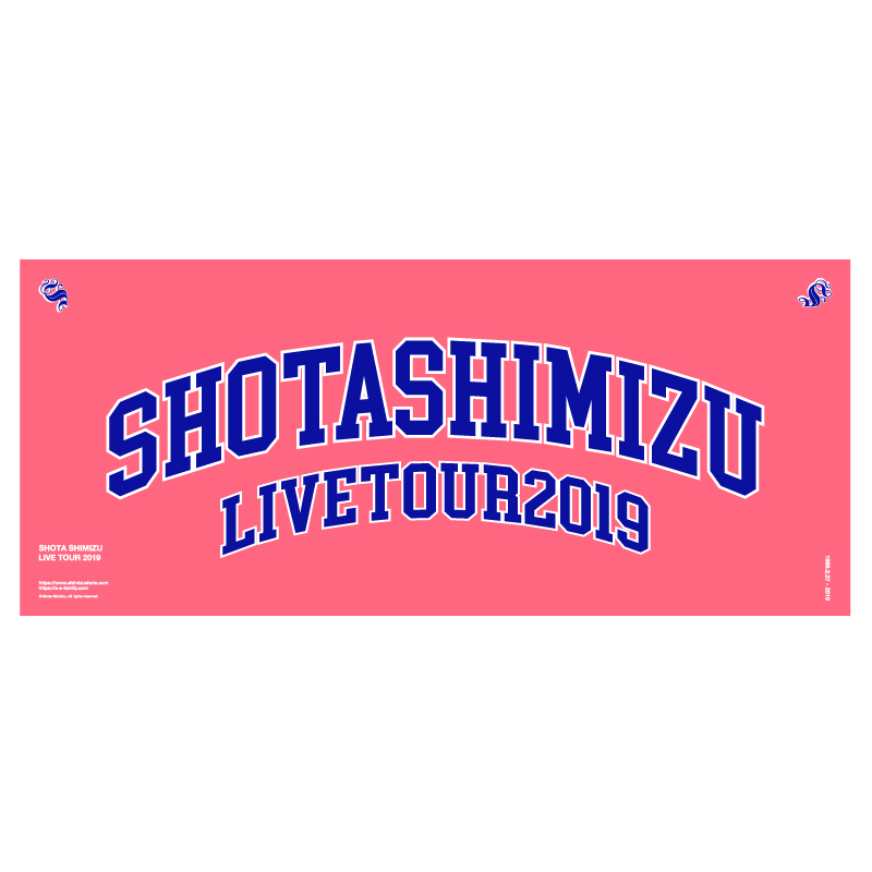 SHOTA SHIMIZU LIVE TOUR 2019」アリーナ公演限定フェイスタオル