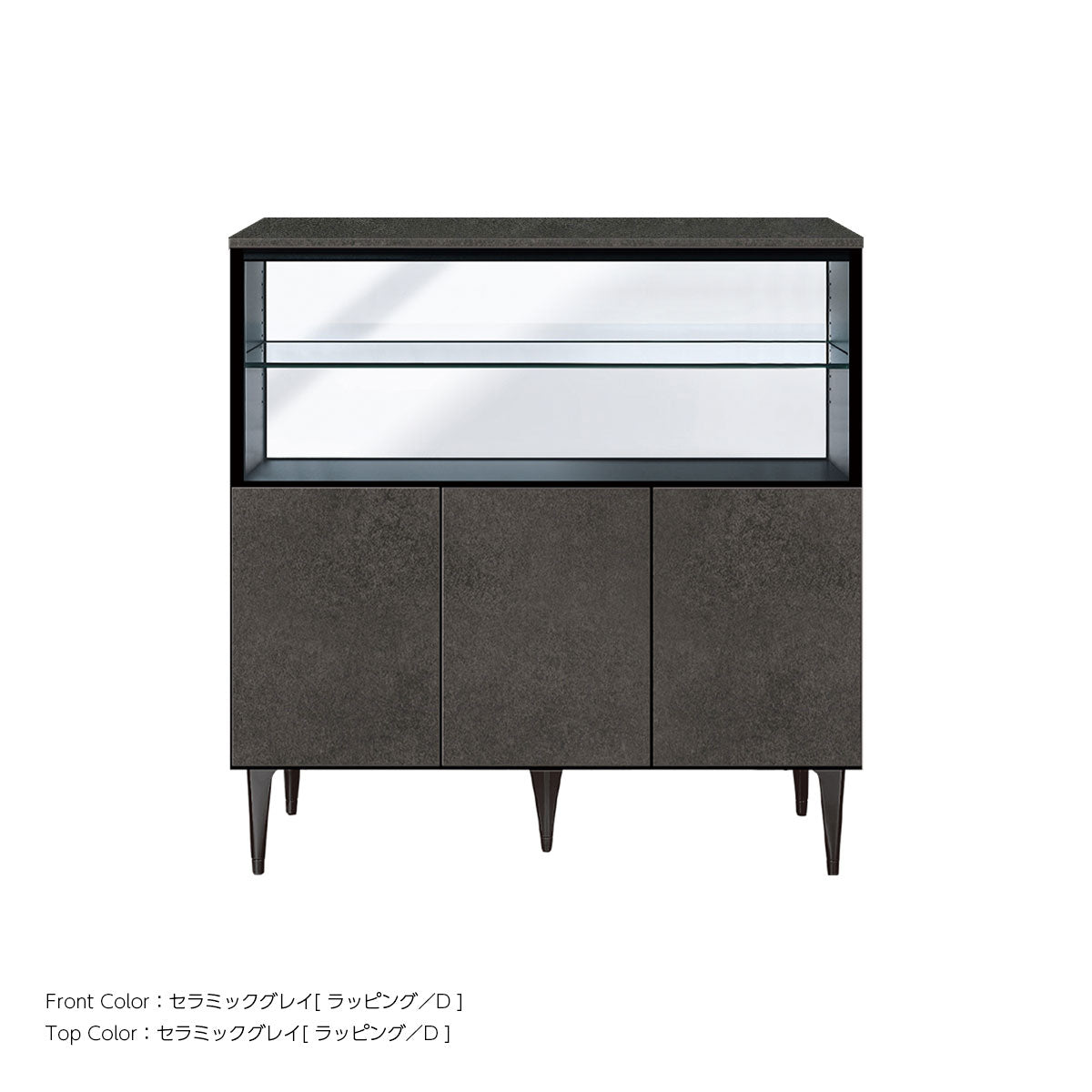 ポンセル2 サイドボード syun ポンセル2 サイドボード syun ポンセル2