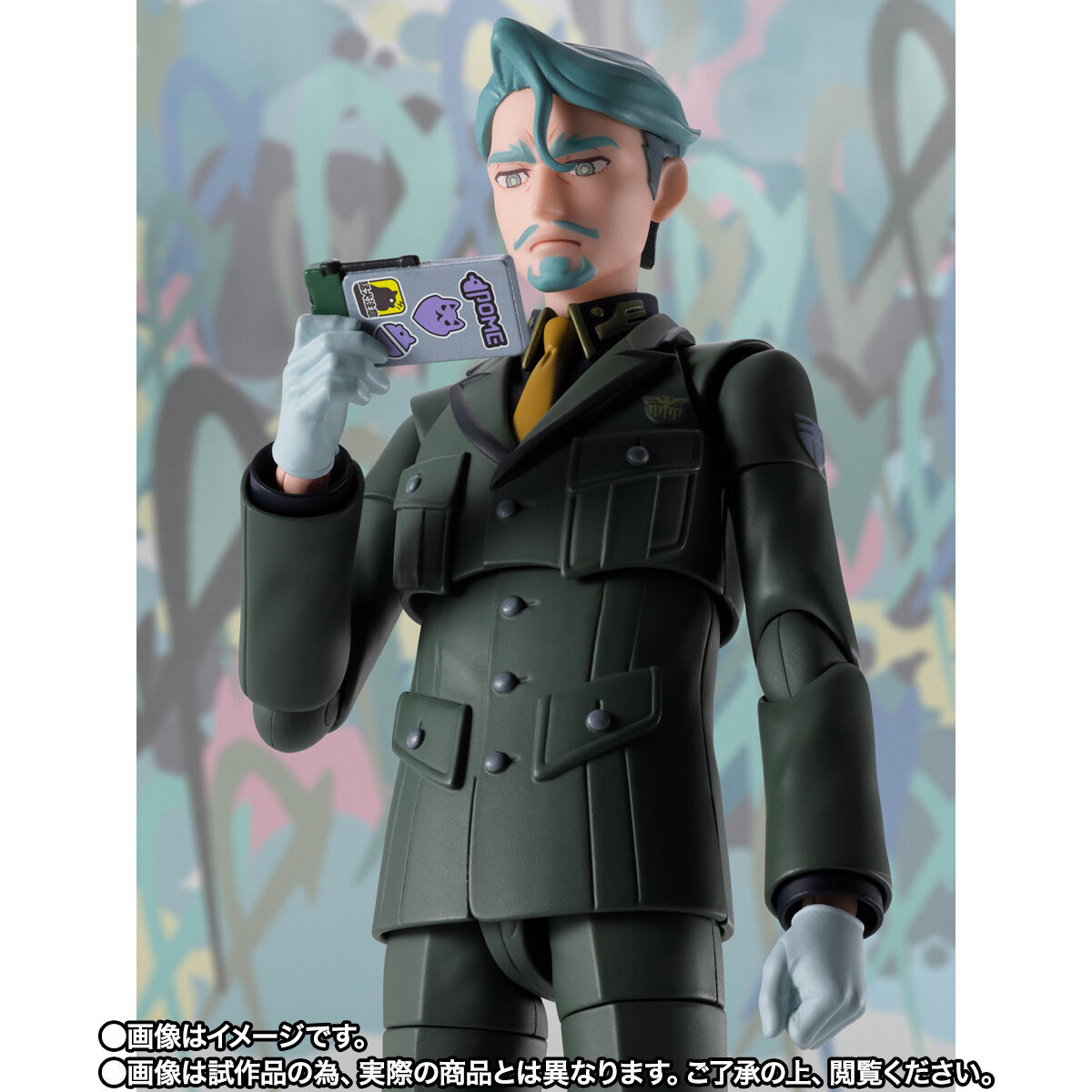 S.H.Figuarts シャリア・ブル | ガンダムシリーズ フィギュア | アニメ