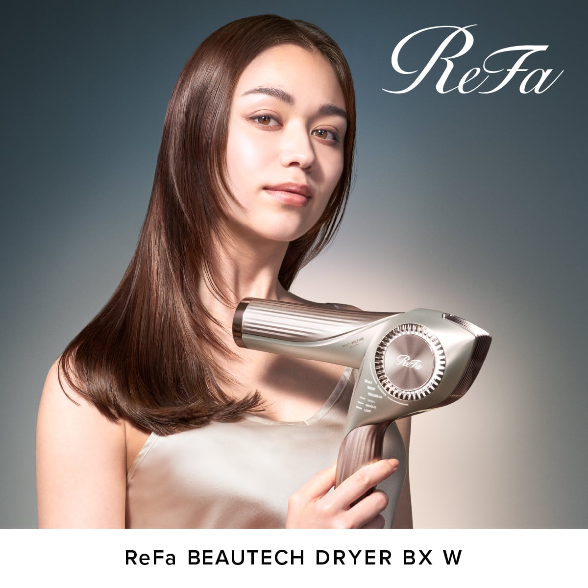 ReFa BEAUTECH DRYER BX W シャンパングレージュ | PUFU