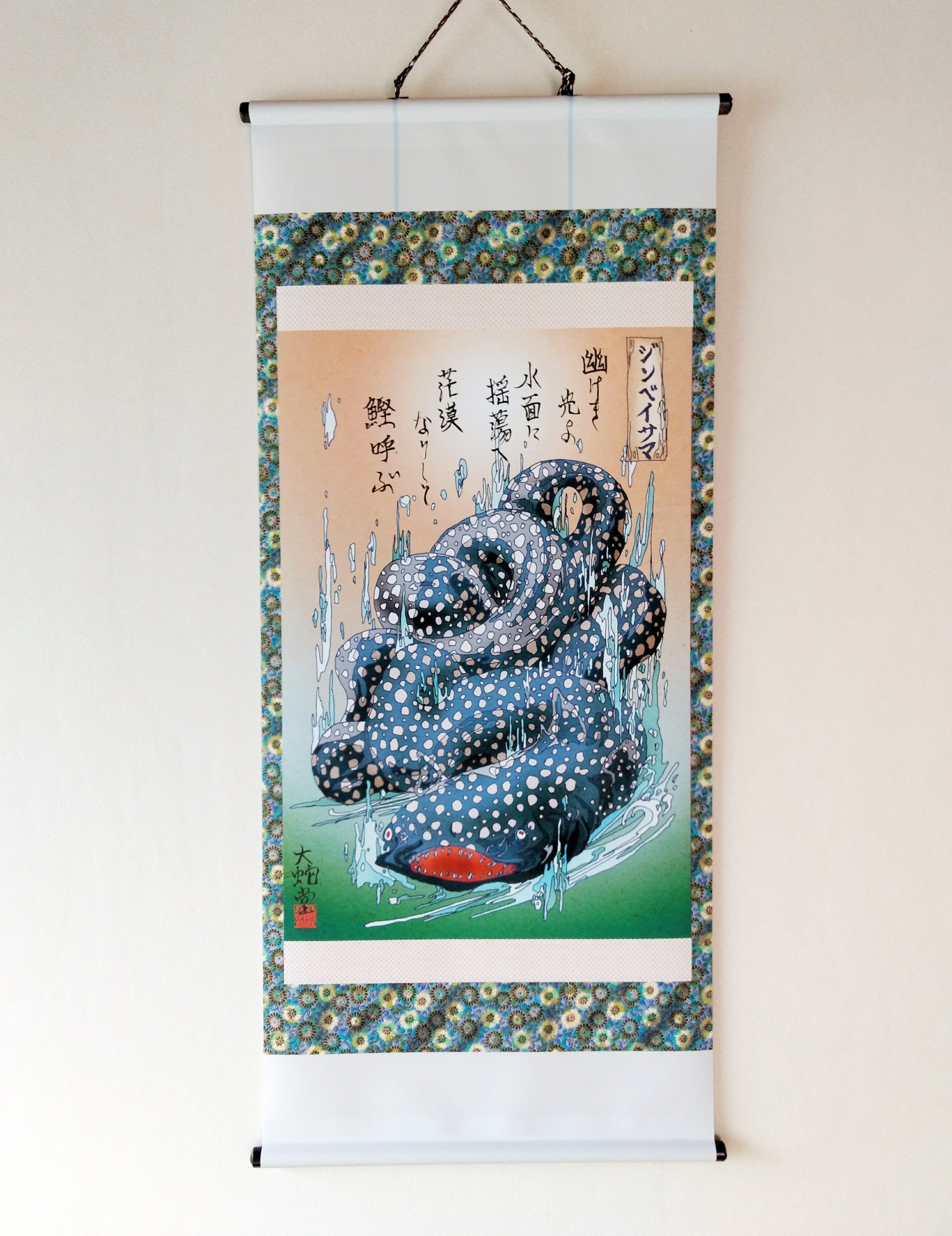 ローズウッド磁器板絵屏風6連